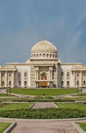 Sharjah Chamber of Commerce Tower