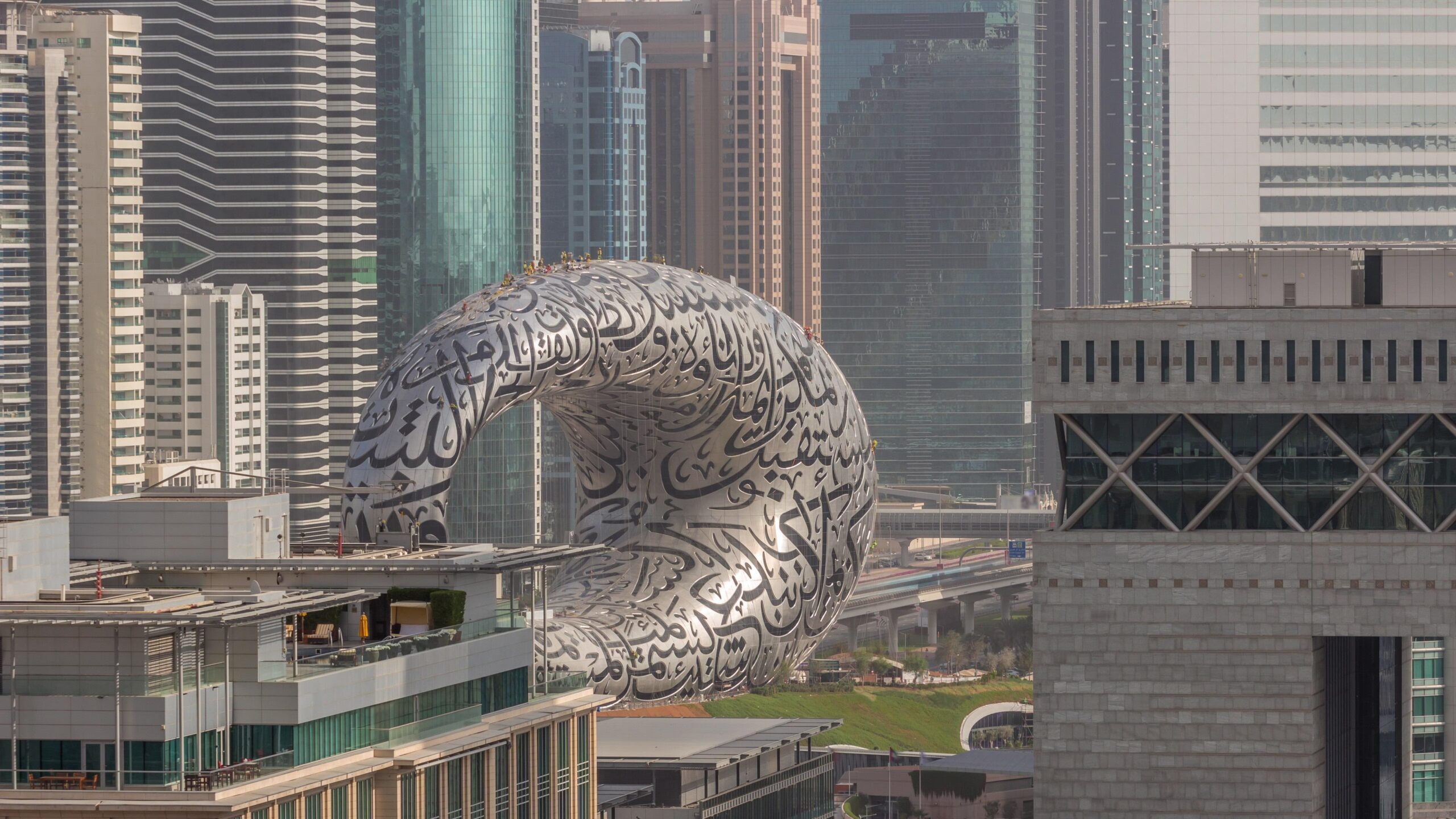Museum of the Future